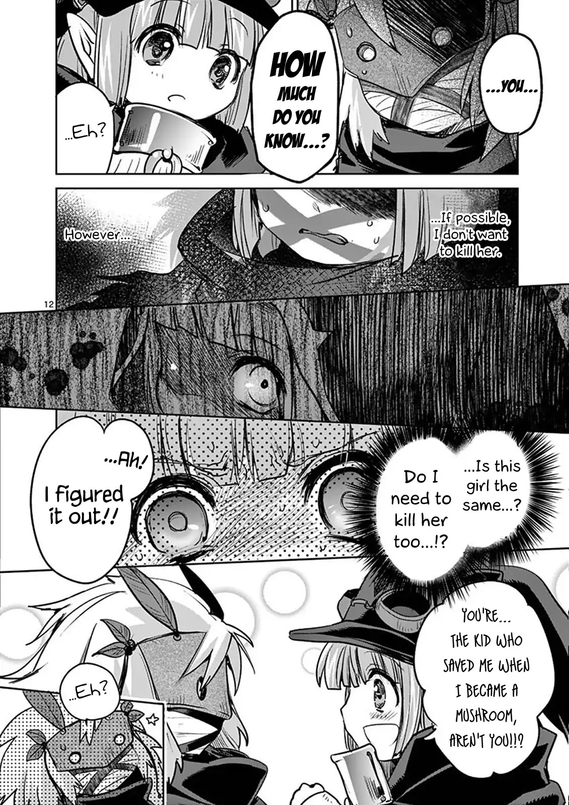 It's My Life chapter 45 page 12