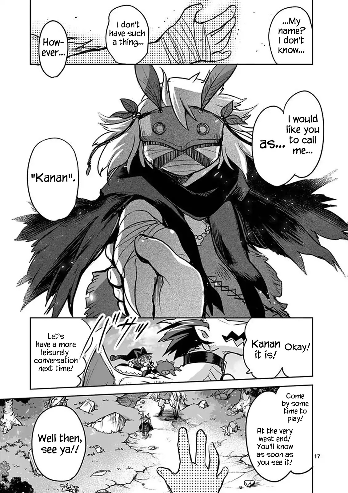 It's My Life chapter 45 page 17