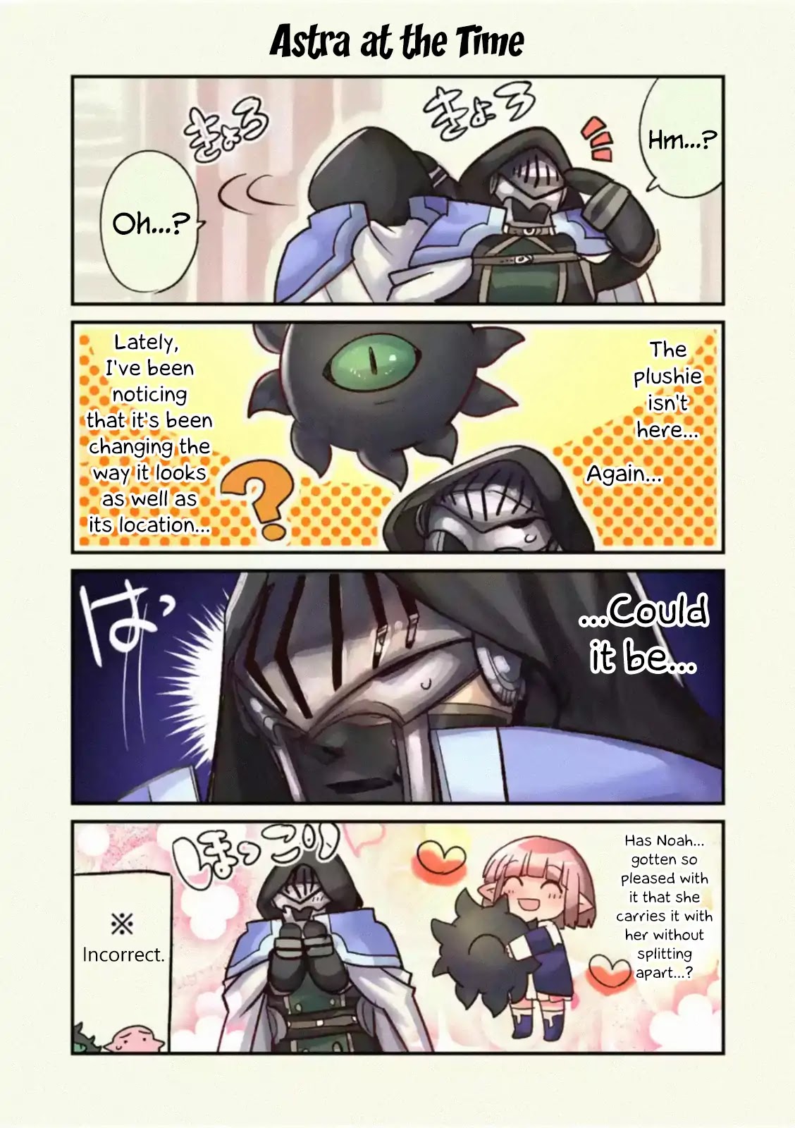 It's My Life chapter 45 page 23