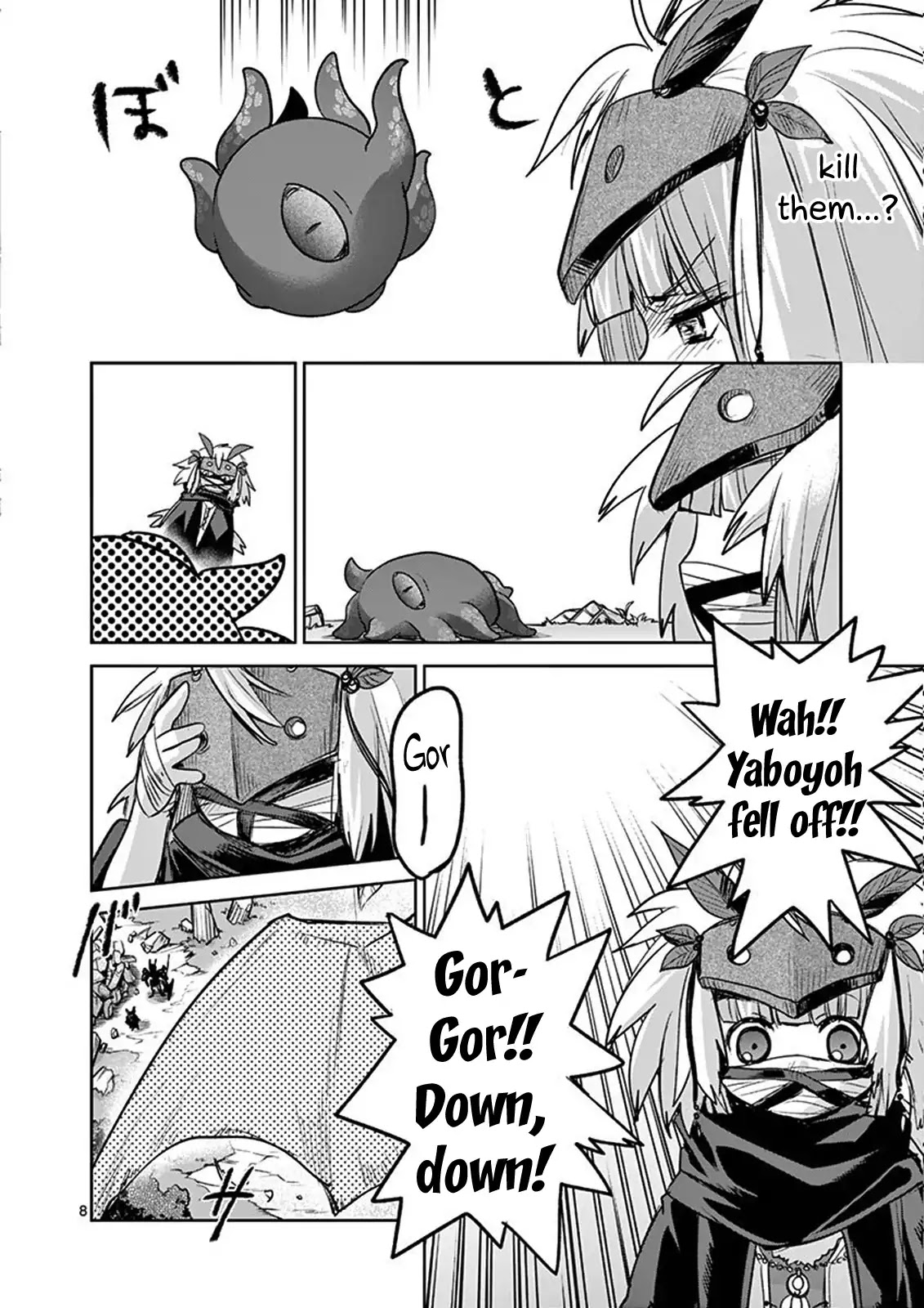 It's My Life chapter 45 page 8