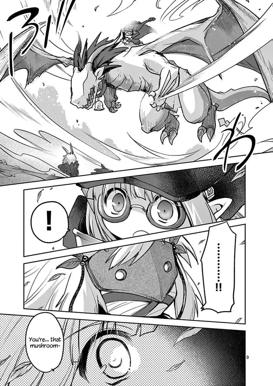 It's My Life chapter 45 page 9