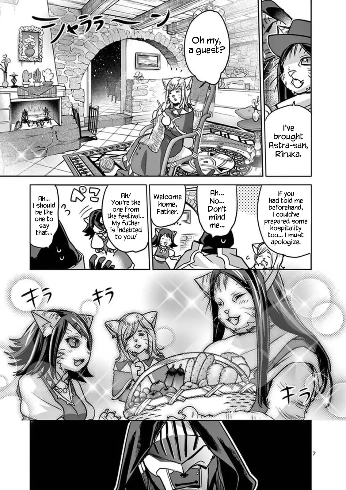 It's My Life chapter 46 page 10