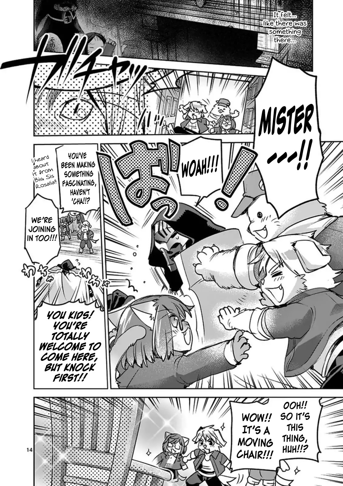 It's My Life chapter 46 page 17