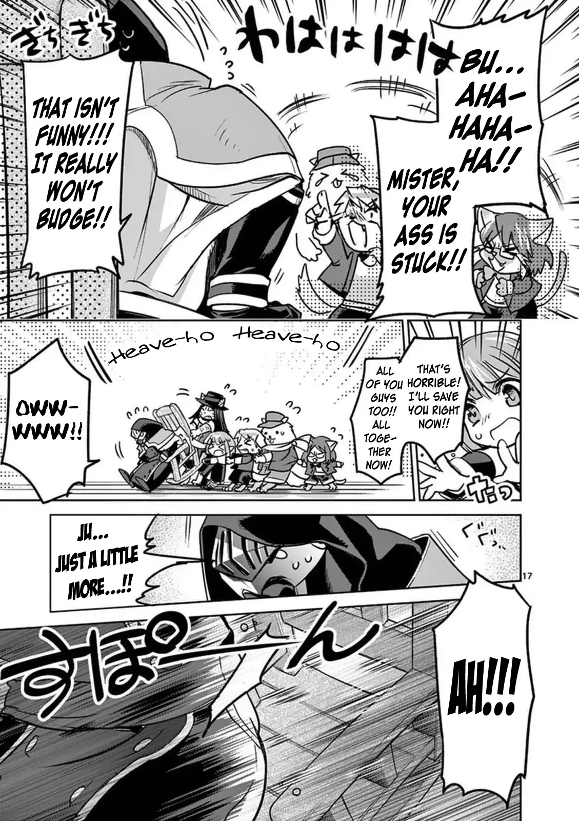 It's My Life chapter 46 page 20