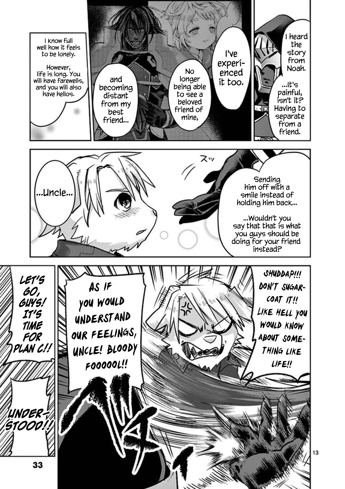 It's My Life chapter 47 page 13