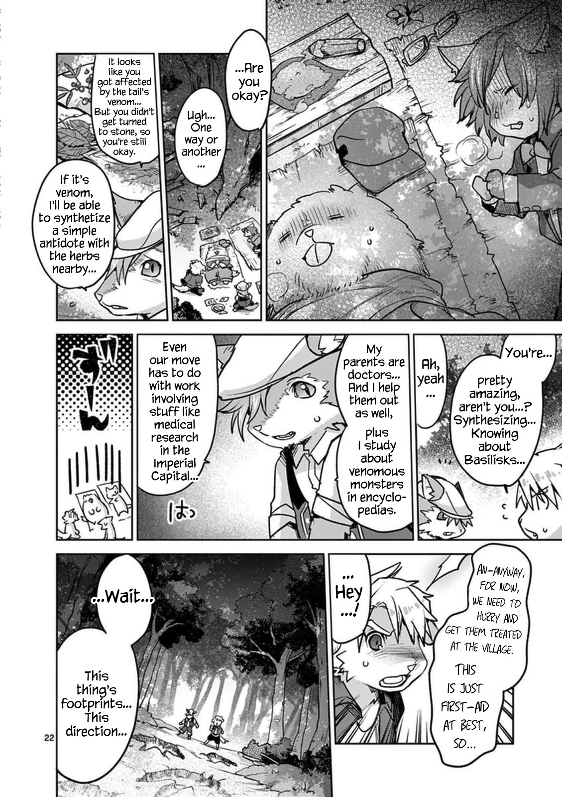 It's My Life chapter 47 page 22