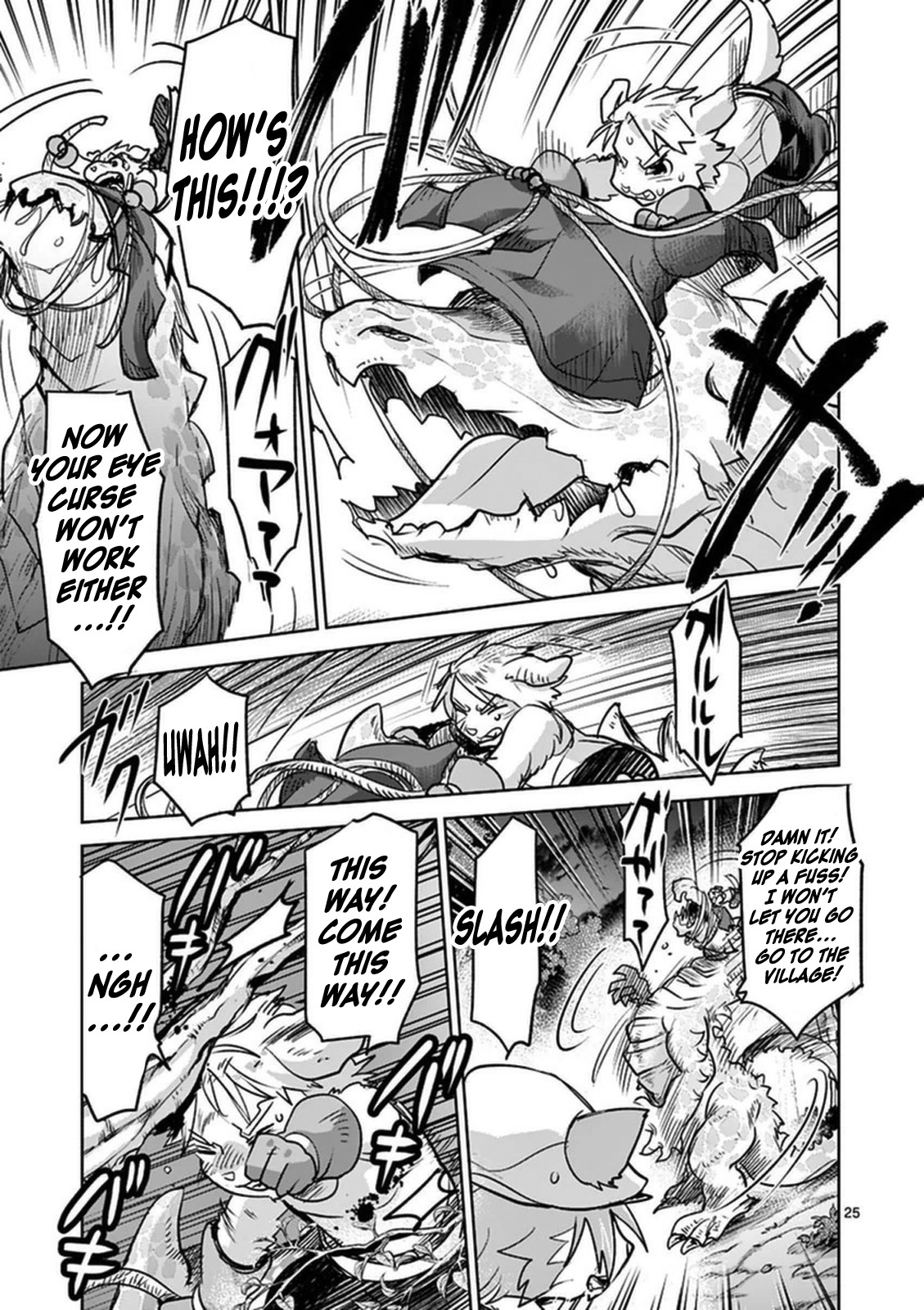 It's My Life chapter 47 page 25