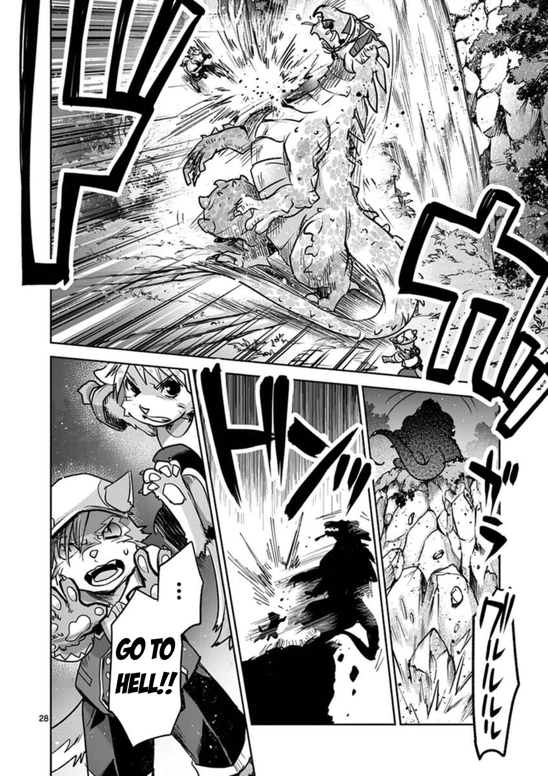 It's My Life chapter 47 page 28