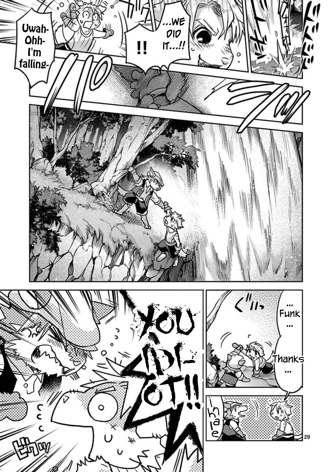 It's My Life chapter 47 page 29