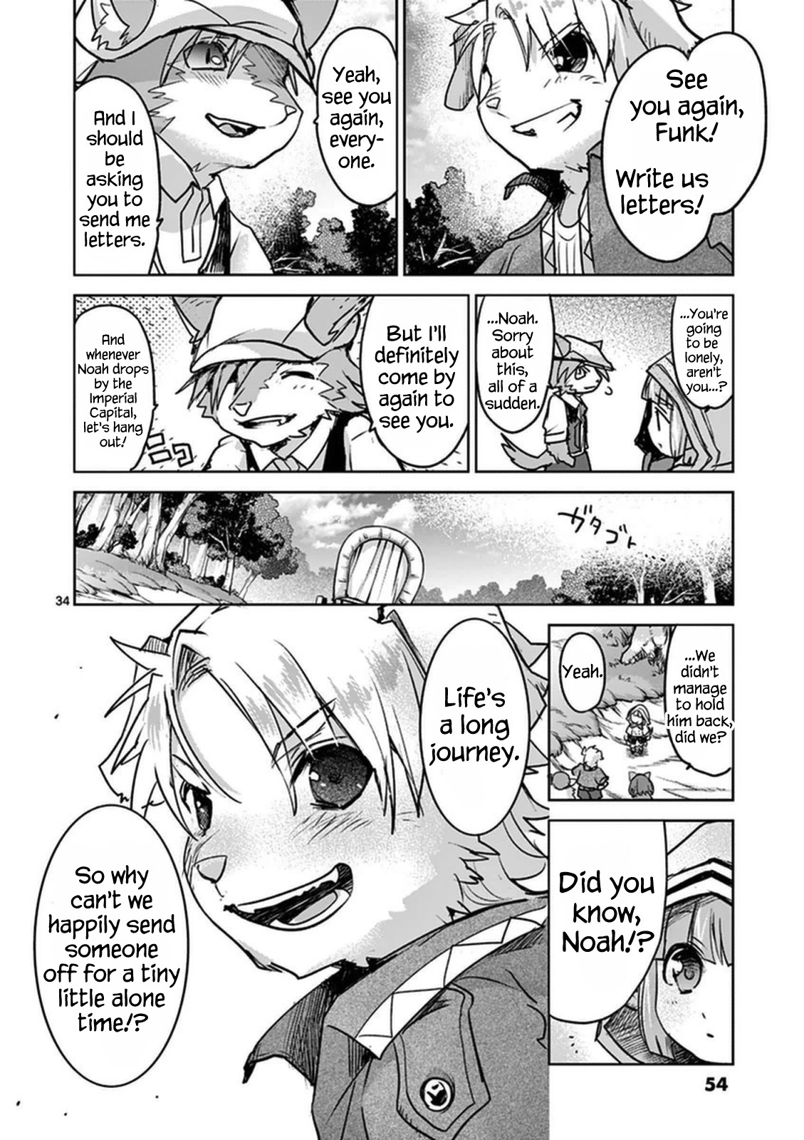 It's My Life chapter 47 page 34