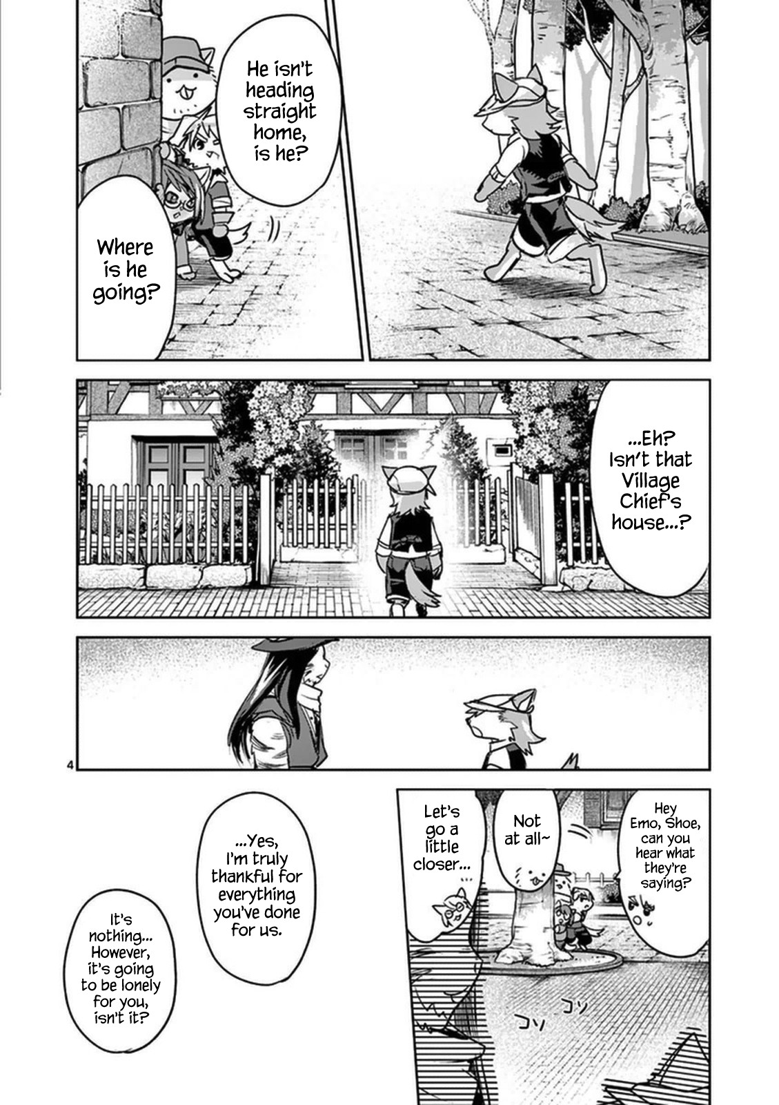 It's My Life chapter 47 page 4