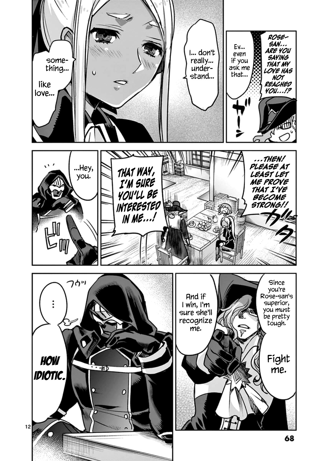 It's My Life chapter 48 page 12