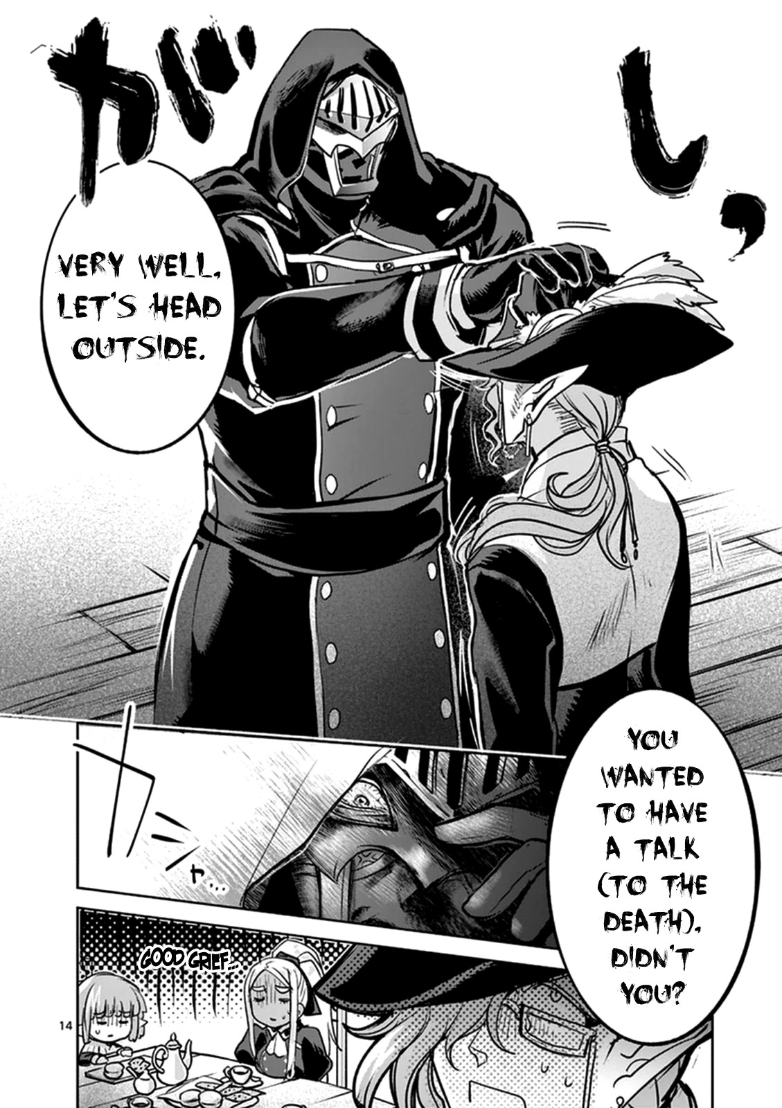 It's My Life chapter 48 page 14