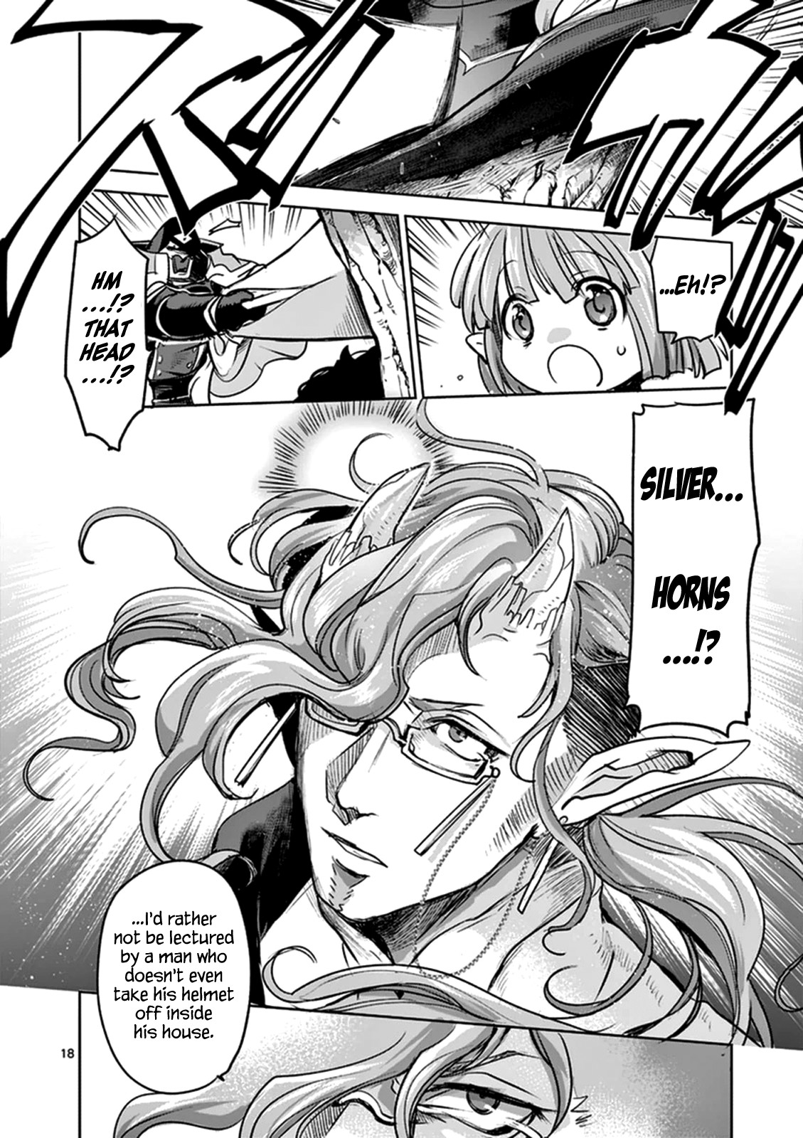 It's My Life chapter 48 page 18