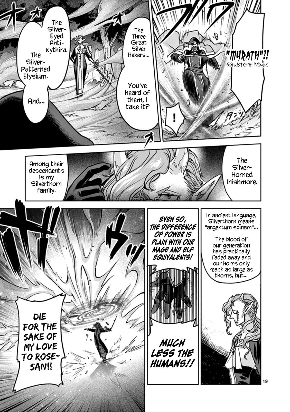 It's My Life chapter 48 page 19