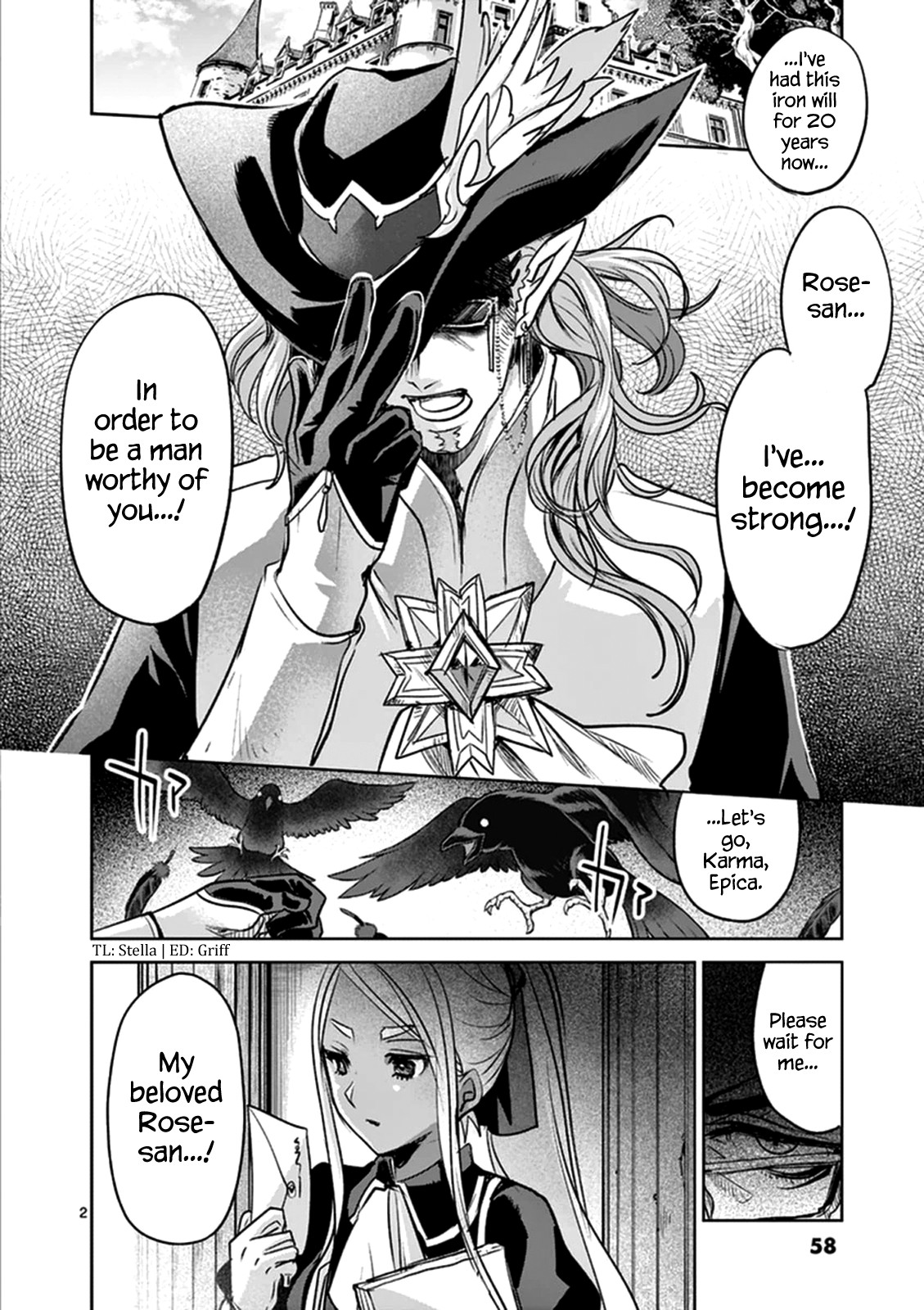 It's My Life chapter 48 page 2