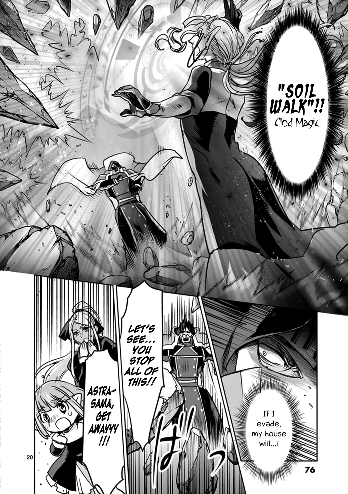 It's My Life chapter 48 page 20