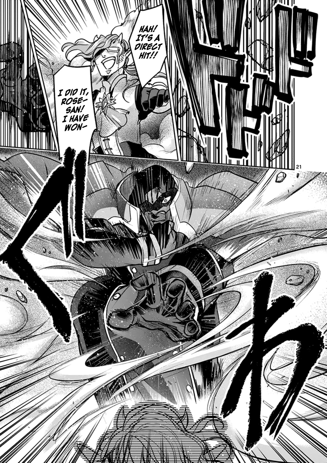 It's My Life chapter 48 page 21