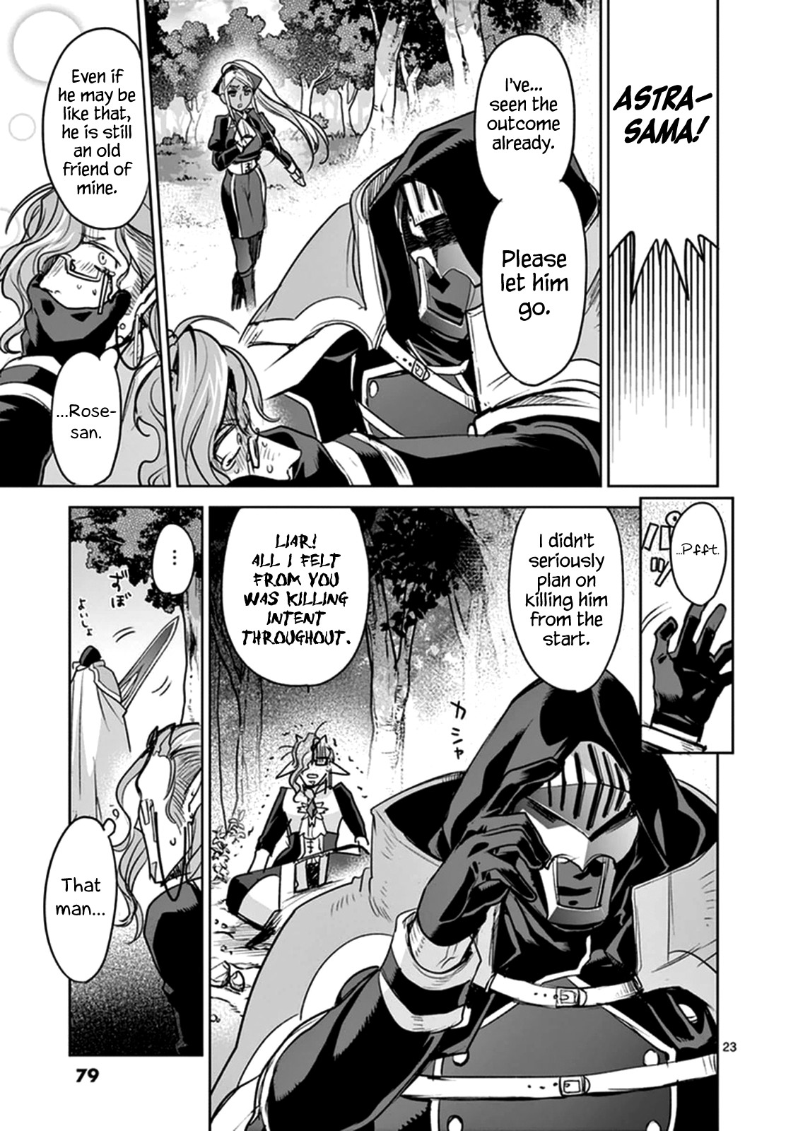 It's My Life chapter 48 page 23