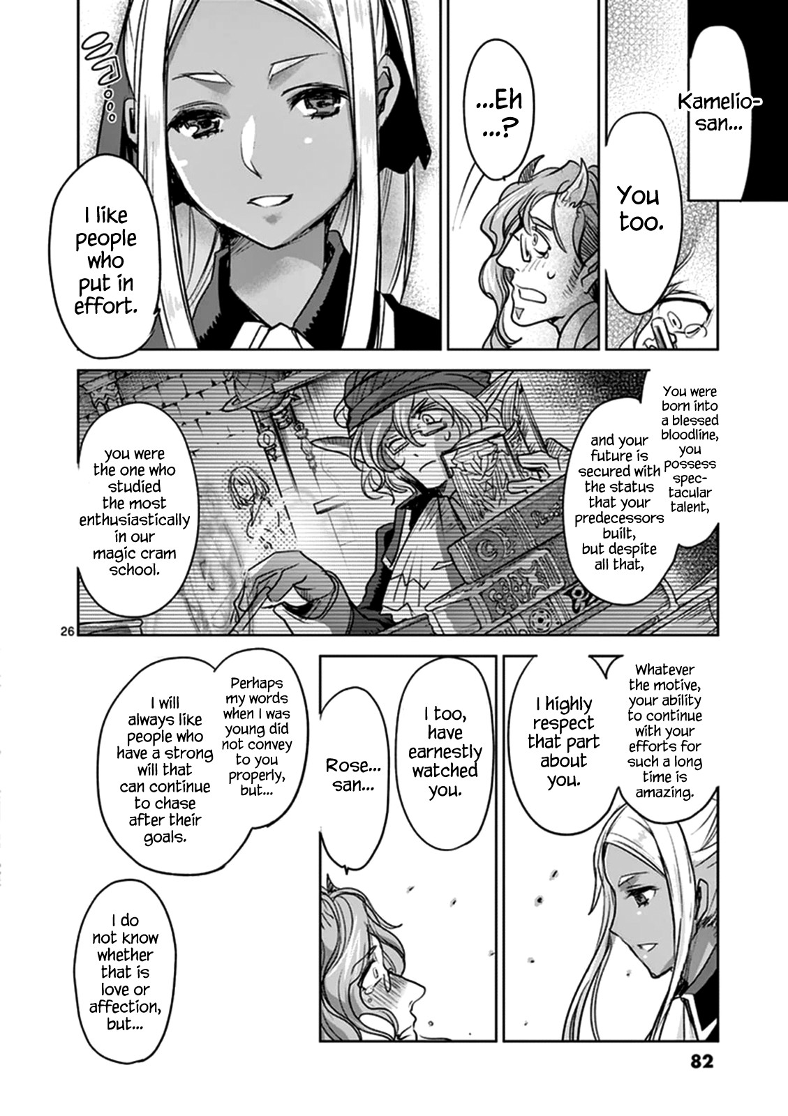 It's My Life chapter 48 page 26