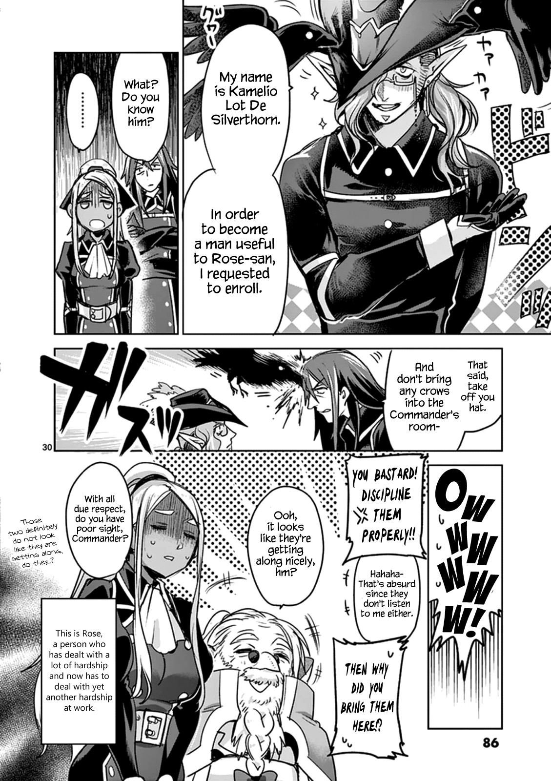 It's My Life chapter 48 page 30