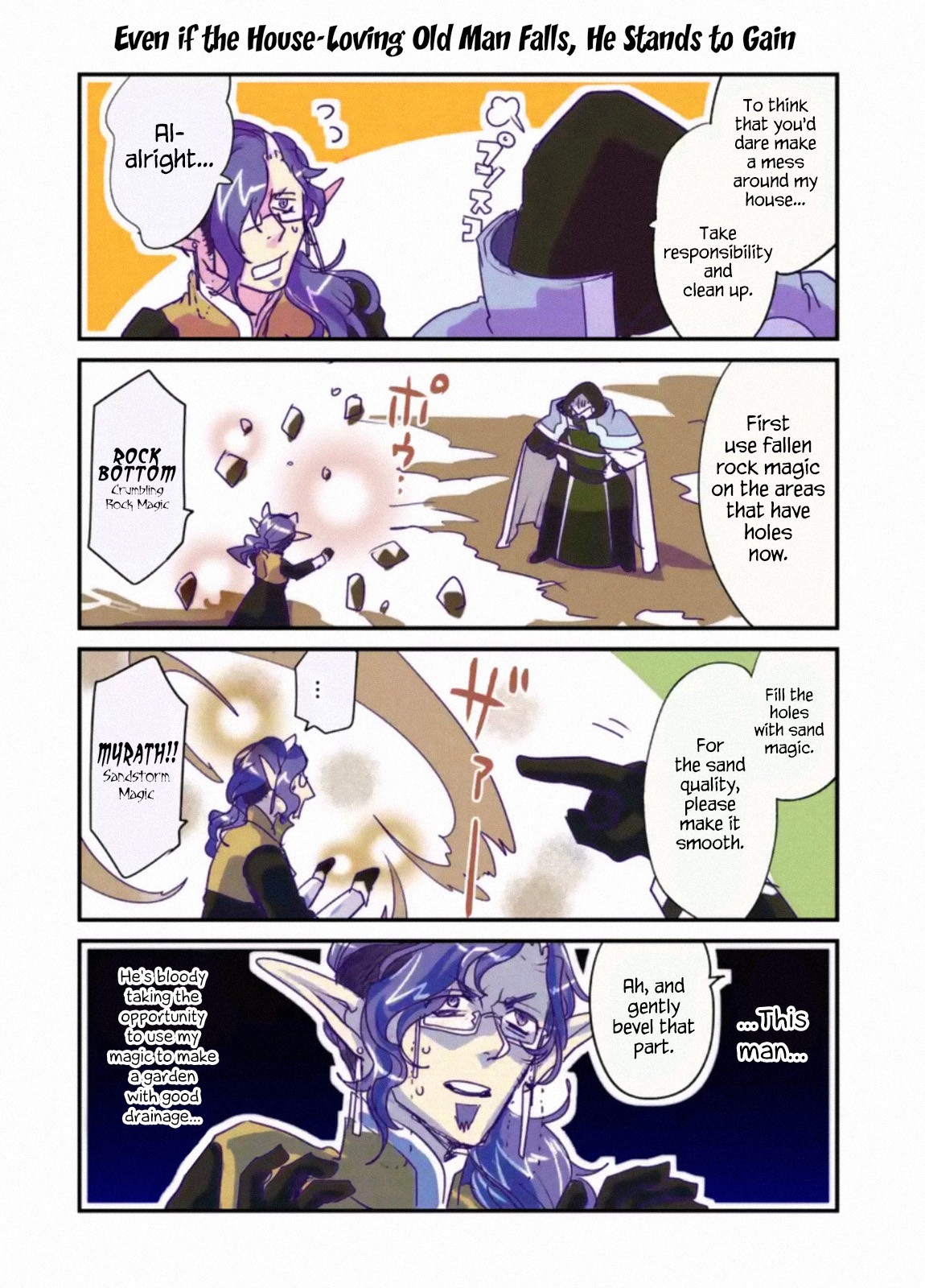 It's My Life chapter 48 page 41