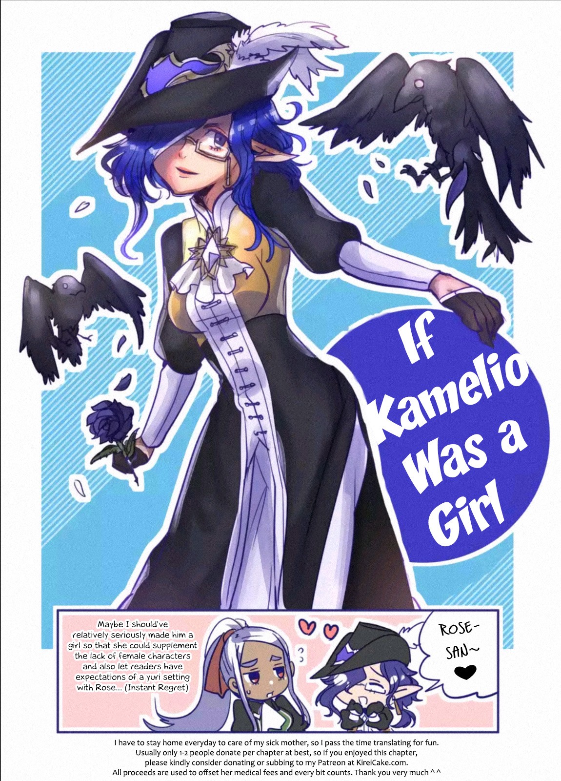 It's My Life chapter 48 page 48