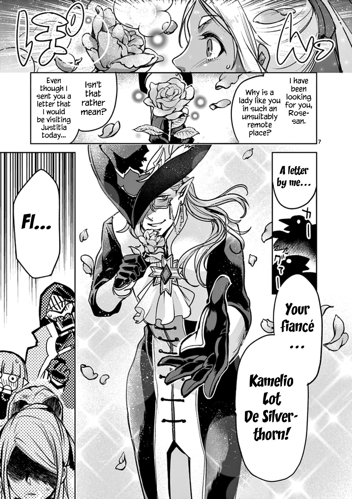 It's My Life chapter 48 page 7