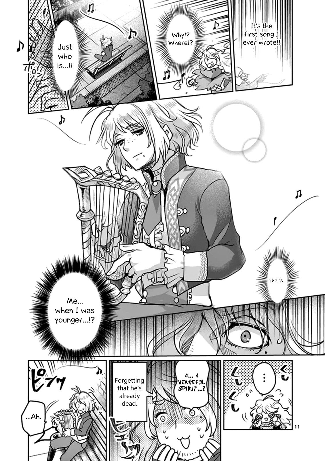 It's My Life chapter 49 page 11