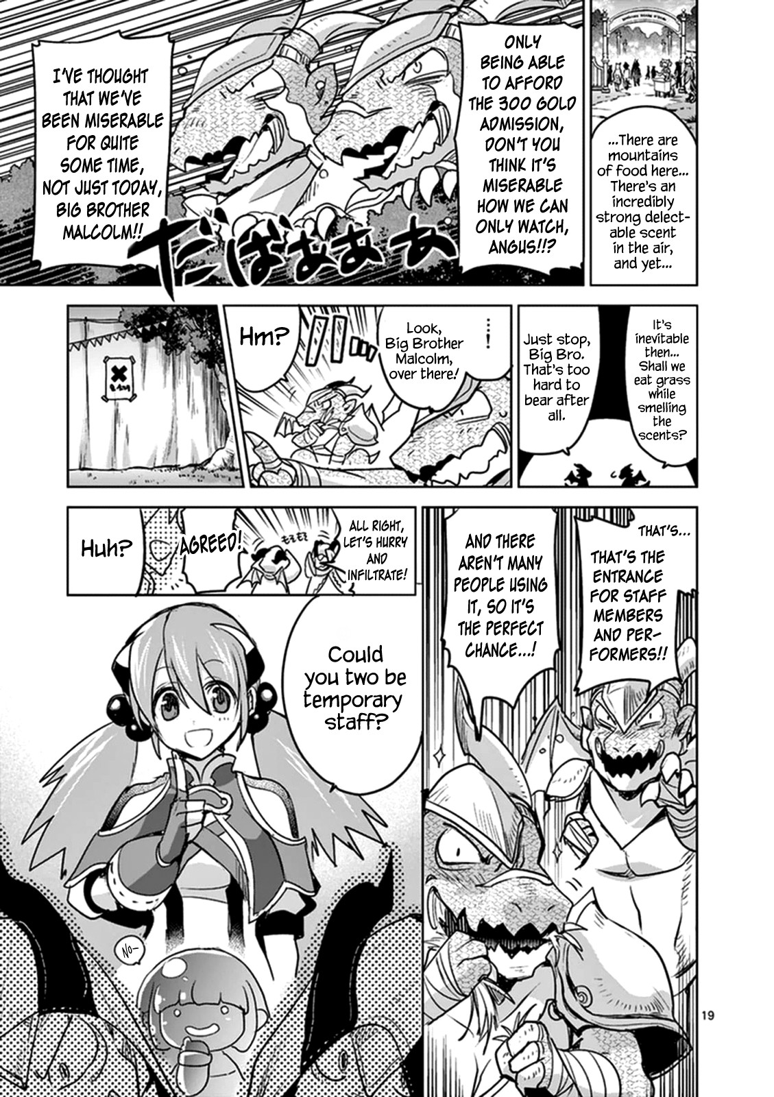 It's My Life chapter 49 page 19