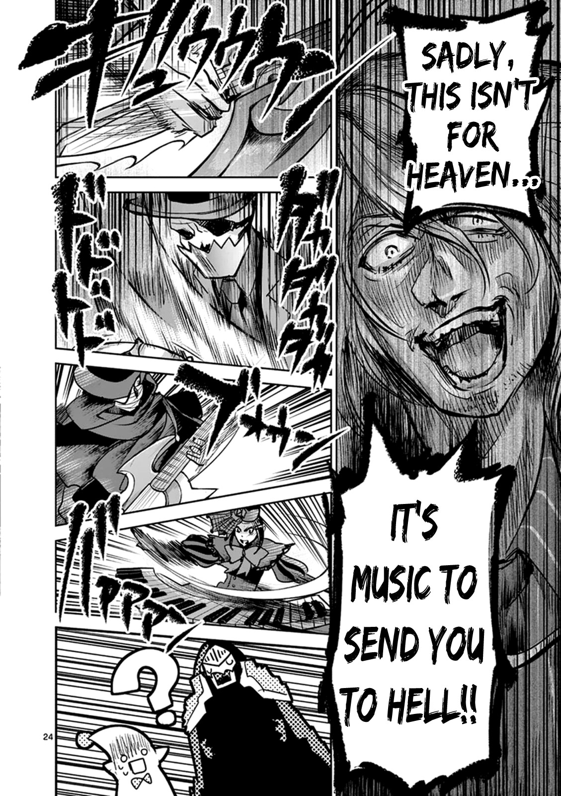 It's My Life chapter 49 page 24