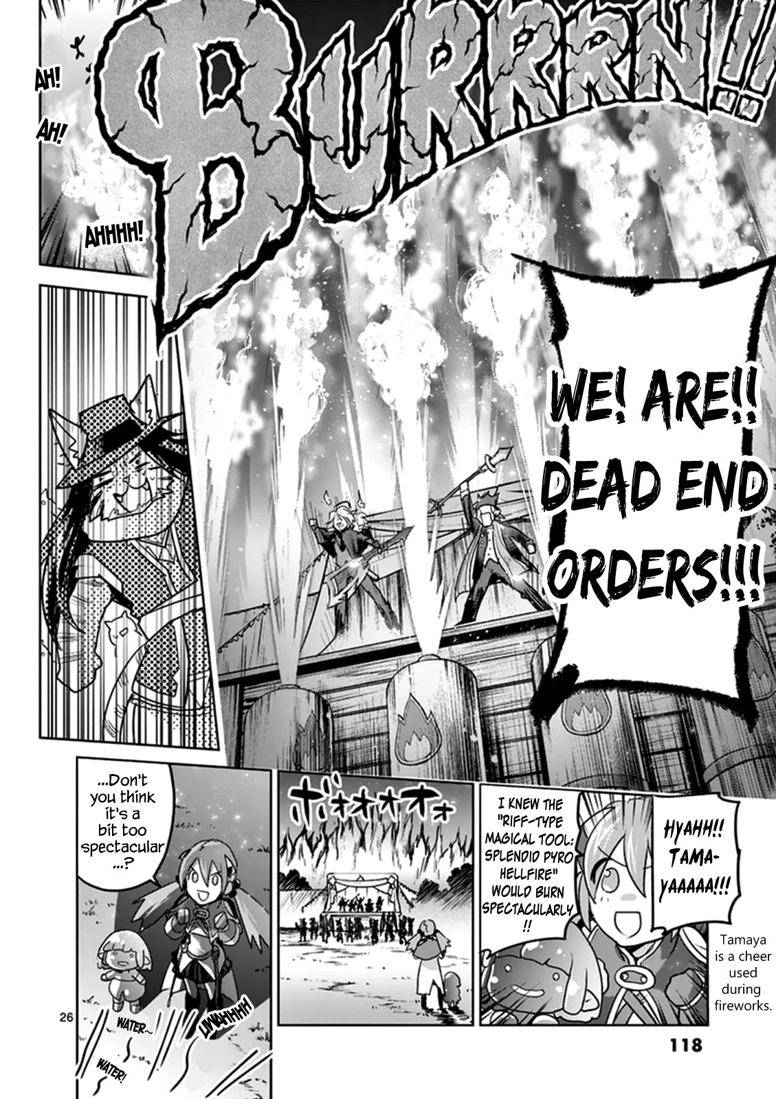 It's My Life chapter 49 page 26