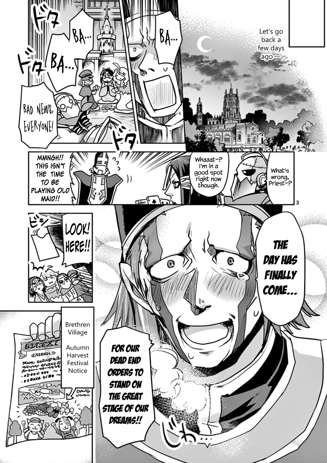 It's My Life chapter 49 page 3