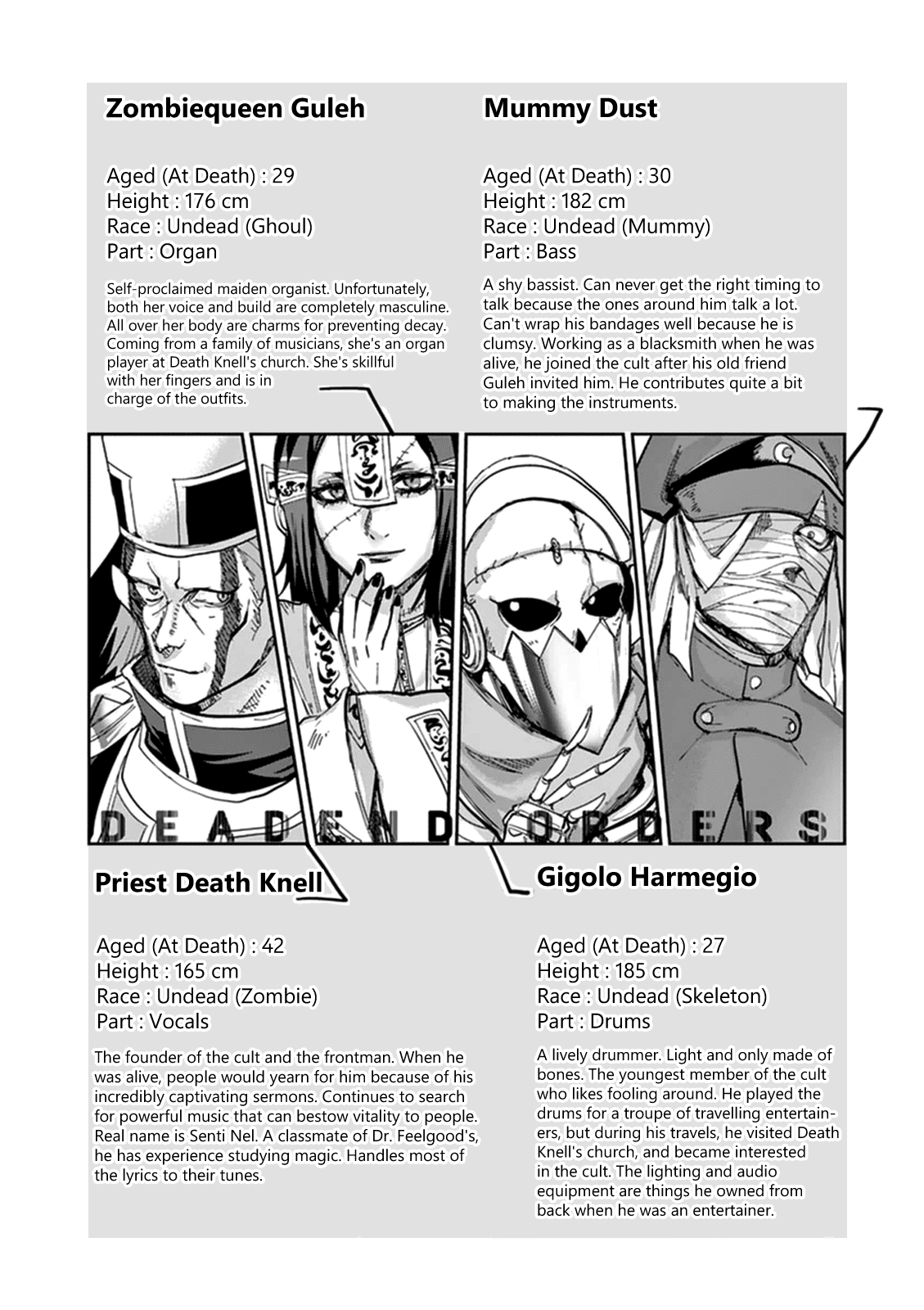 It's My Life chapter 49 page 30