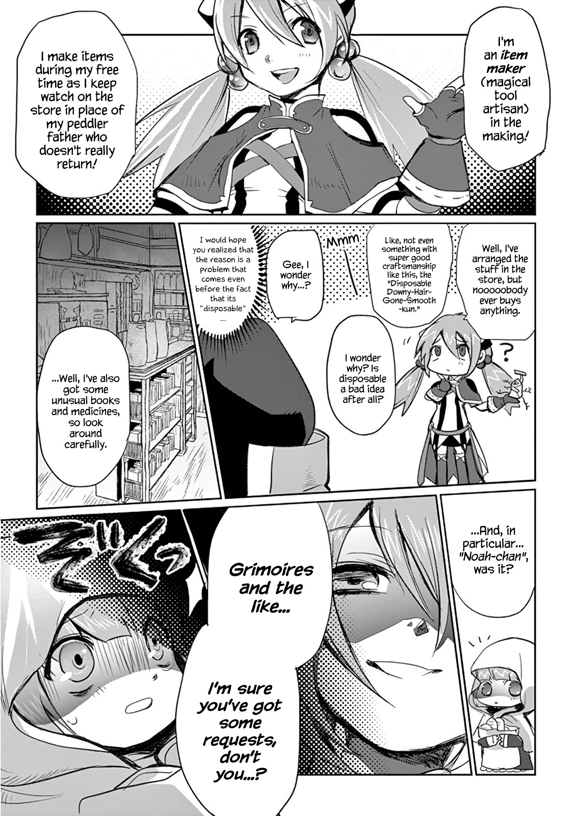 It's My Life chapter 5 page 11