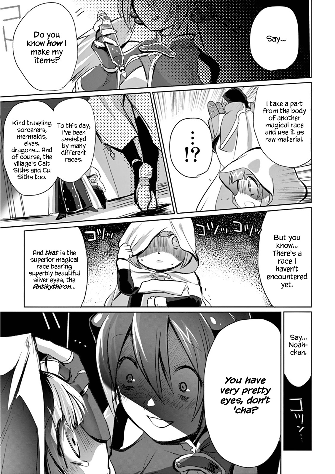 It's My Life chapter 5 page 13