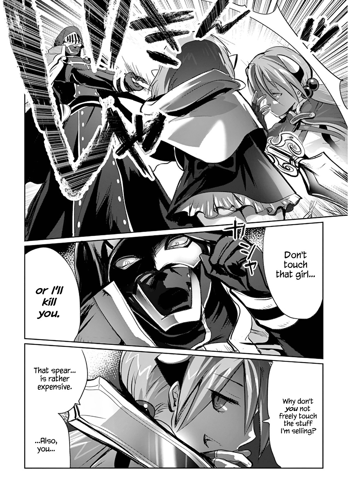 It's My Life chapter 5 page 14