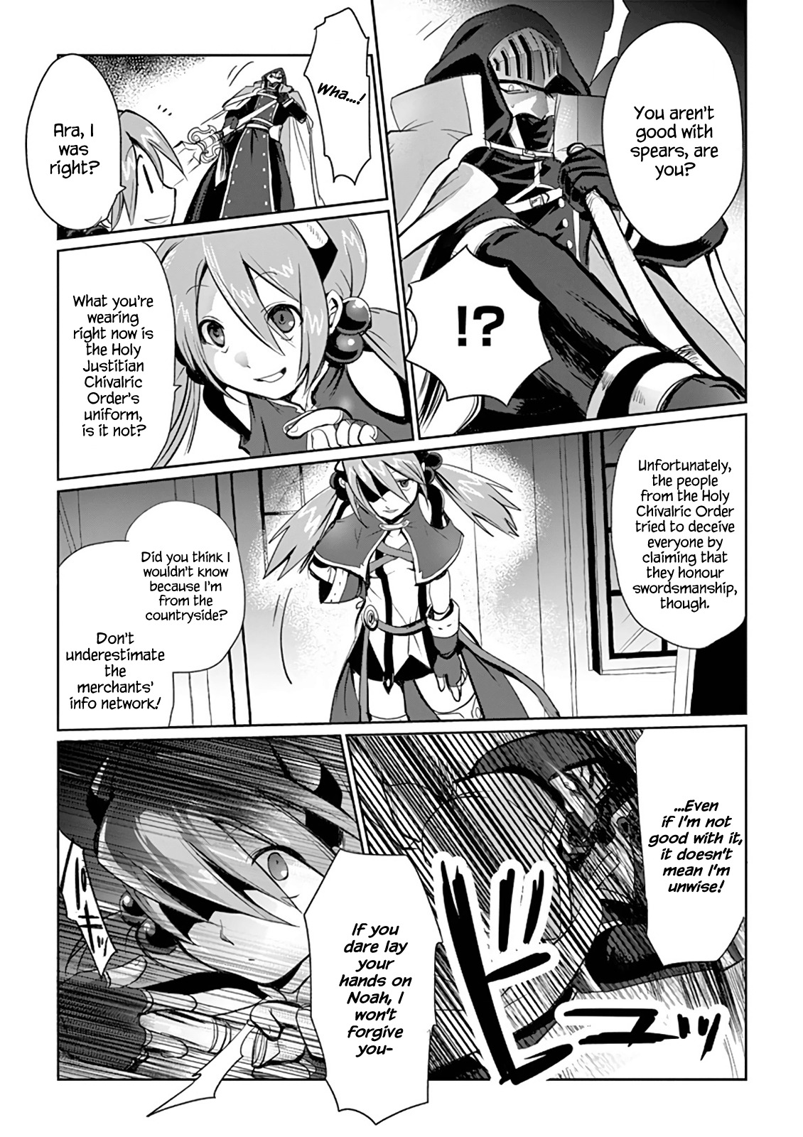 It's My Life chapter 5 page 15