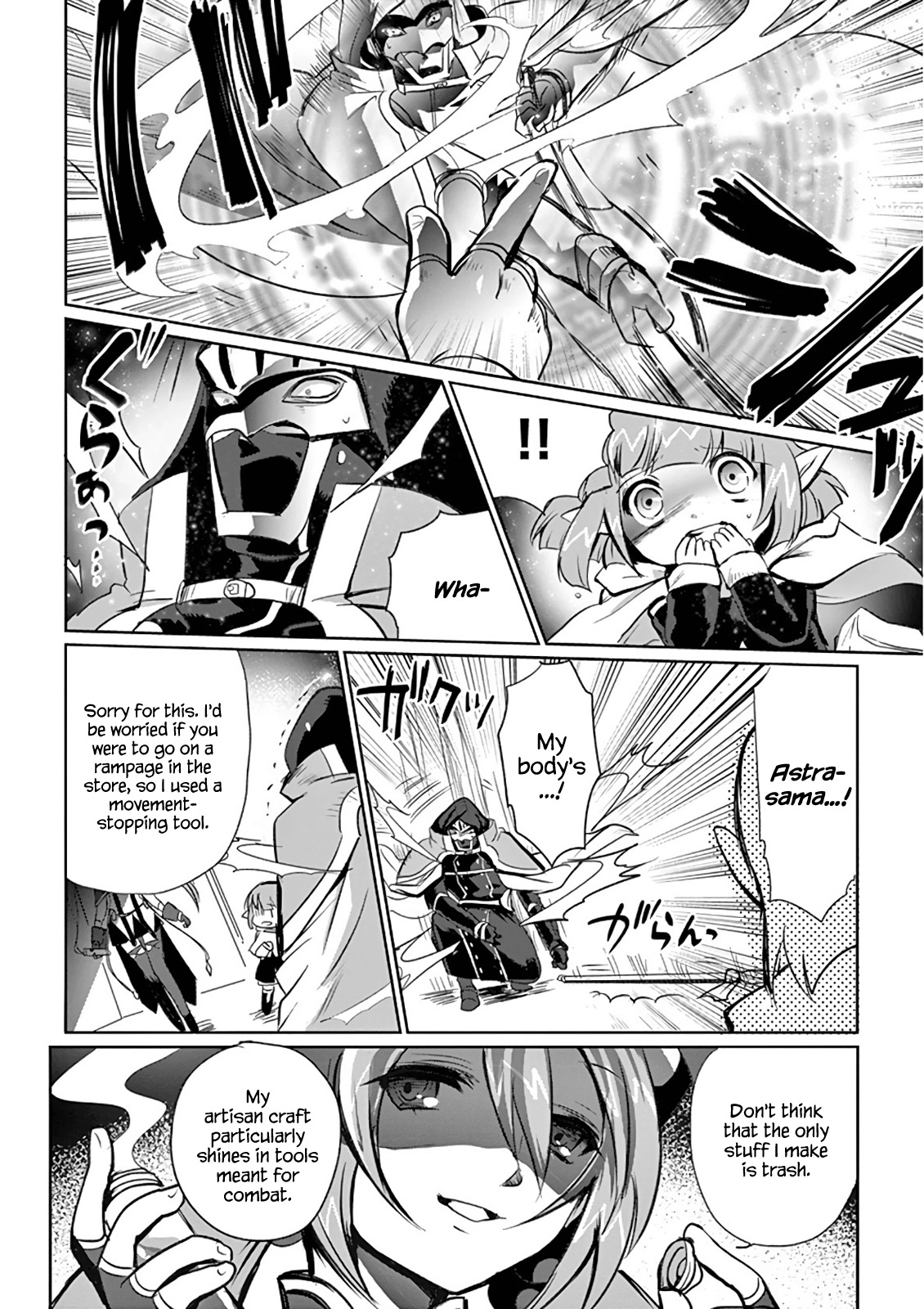 It's My Life chapter 5 page 16