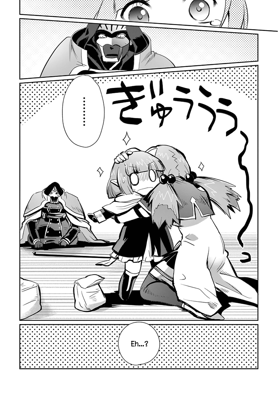 It's My Life chapter 5 page 18