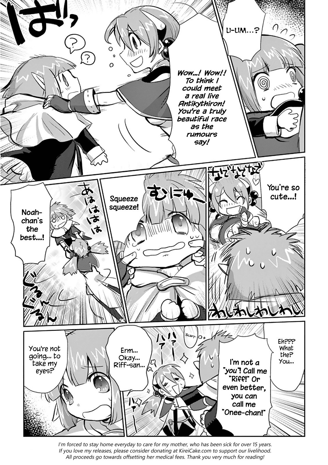 It's My Life chapter 5 page 19