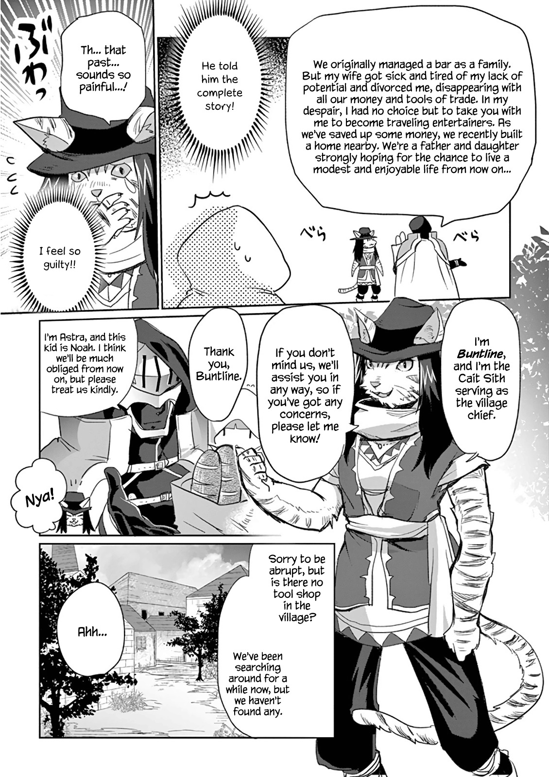 It's My Life chapter 5 page 7