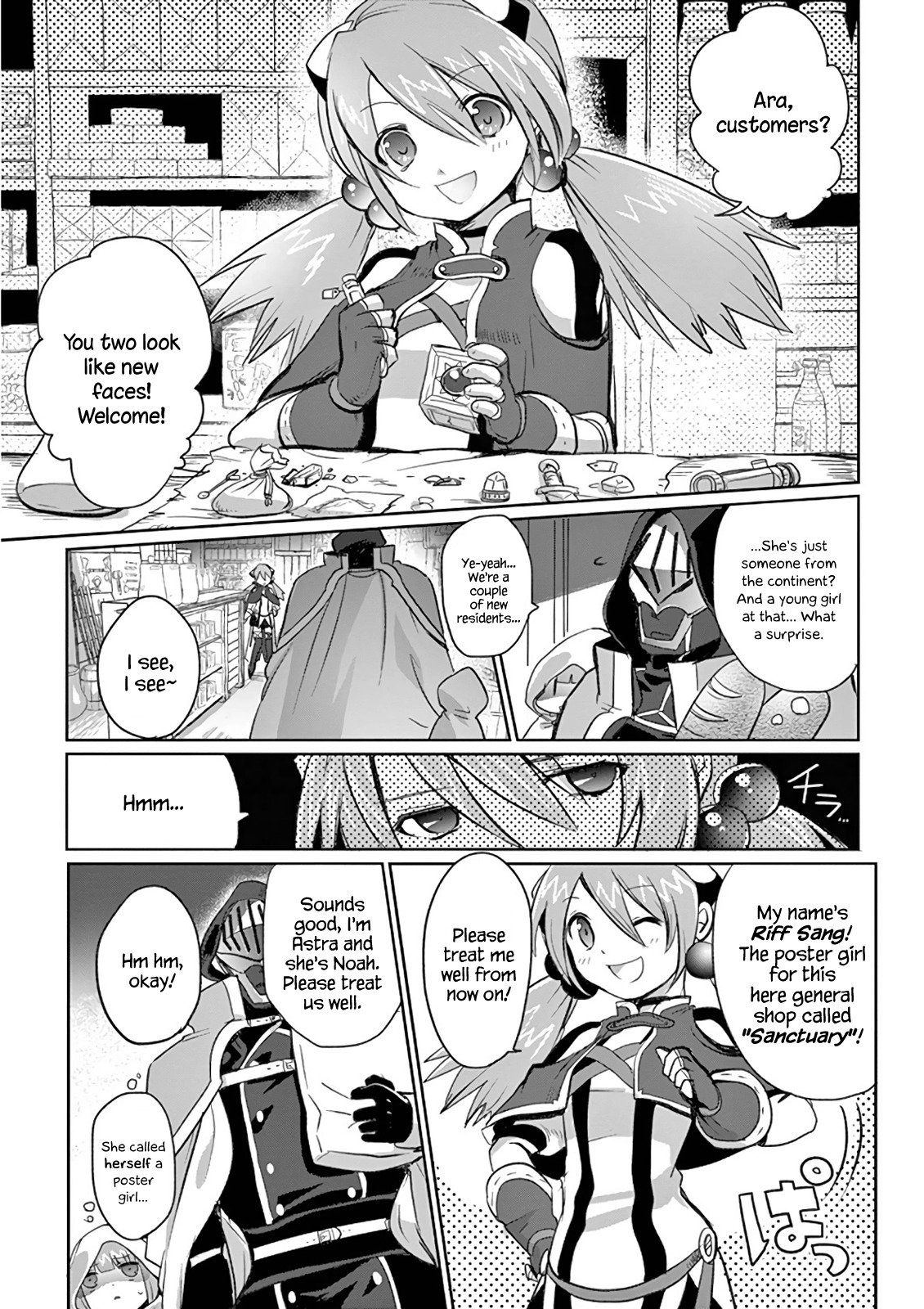 It's My Life chapter 5 page 9