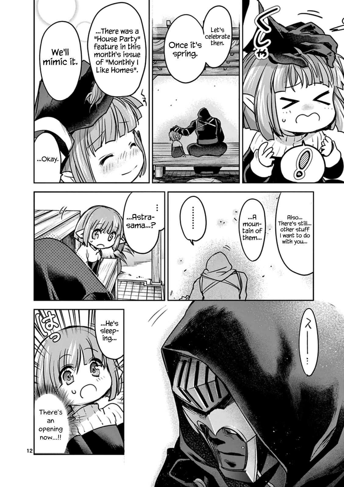 It's My Life chapter 50 page 12