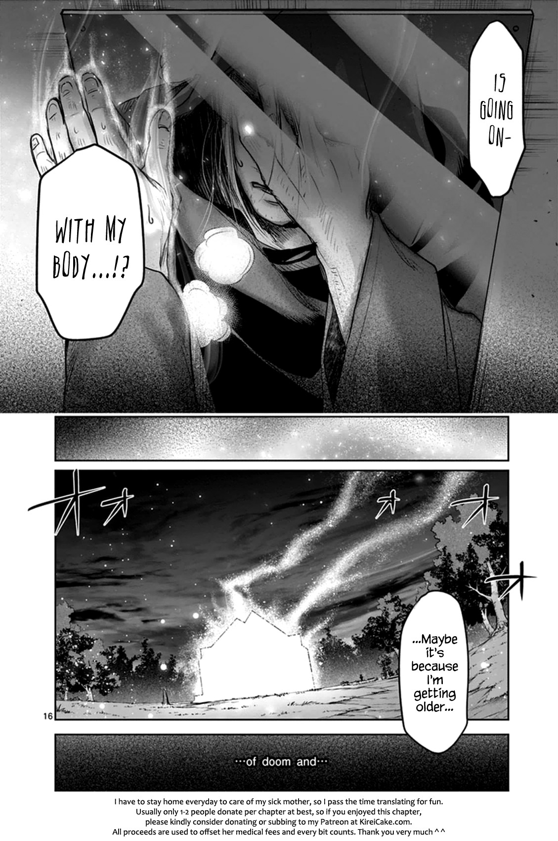 It's My Life chapter 50 page 16