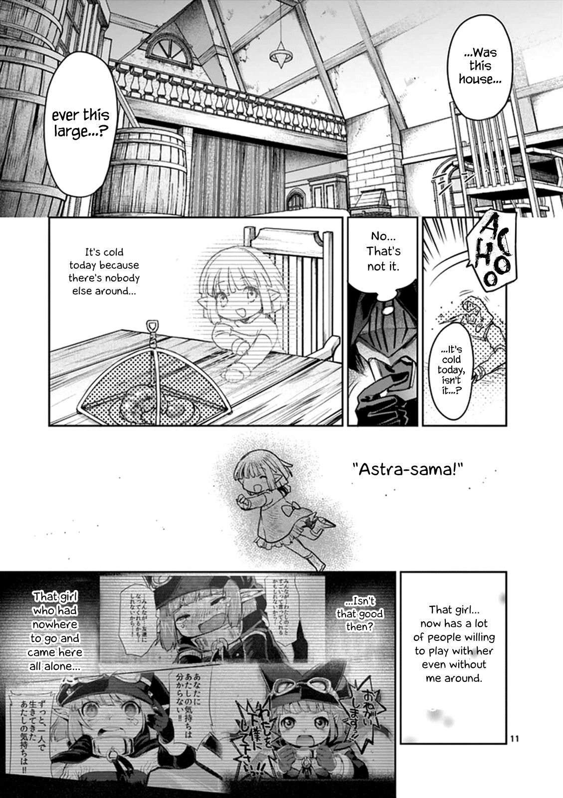 It's My Life chapter 51 page 10