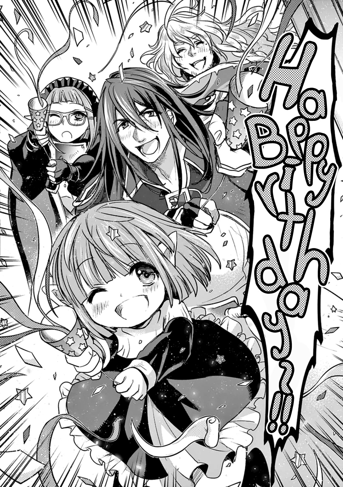 It's My Life chapter 51 page 13