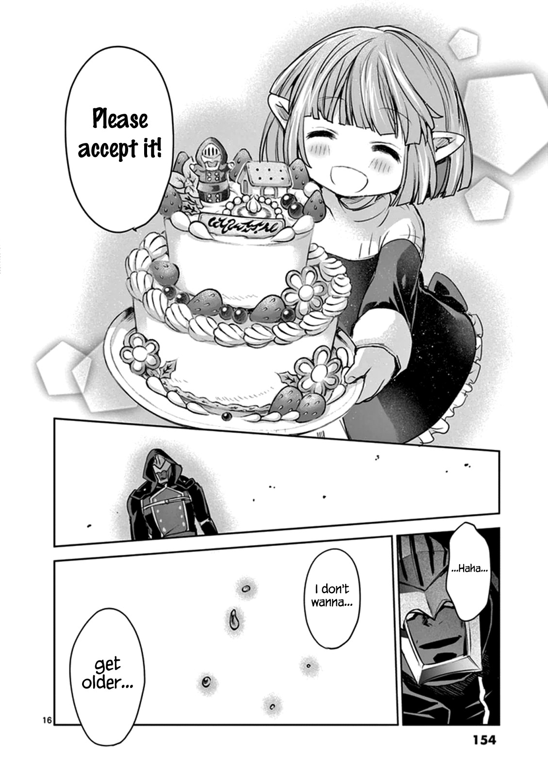 It's My Life chapter 51 page 15