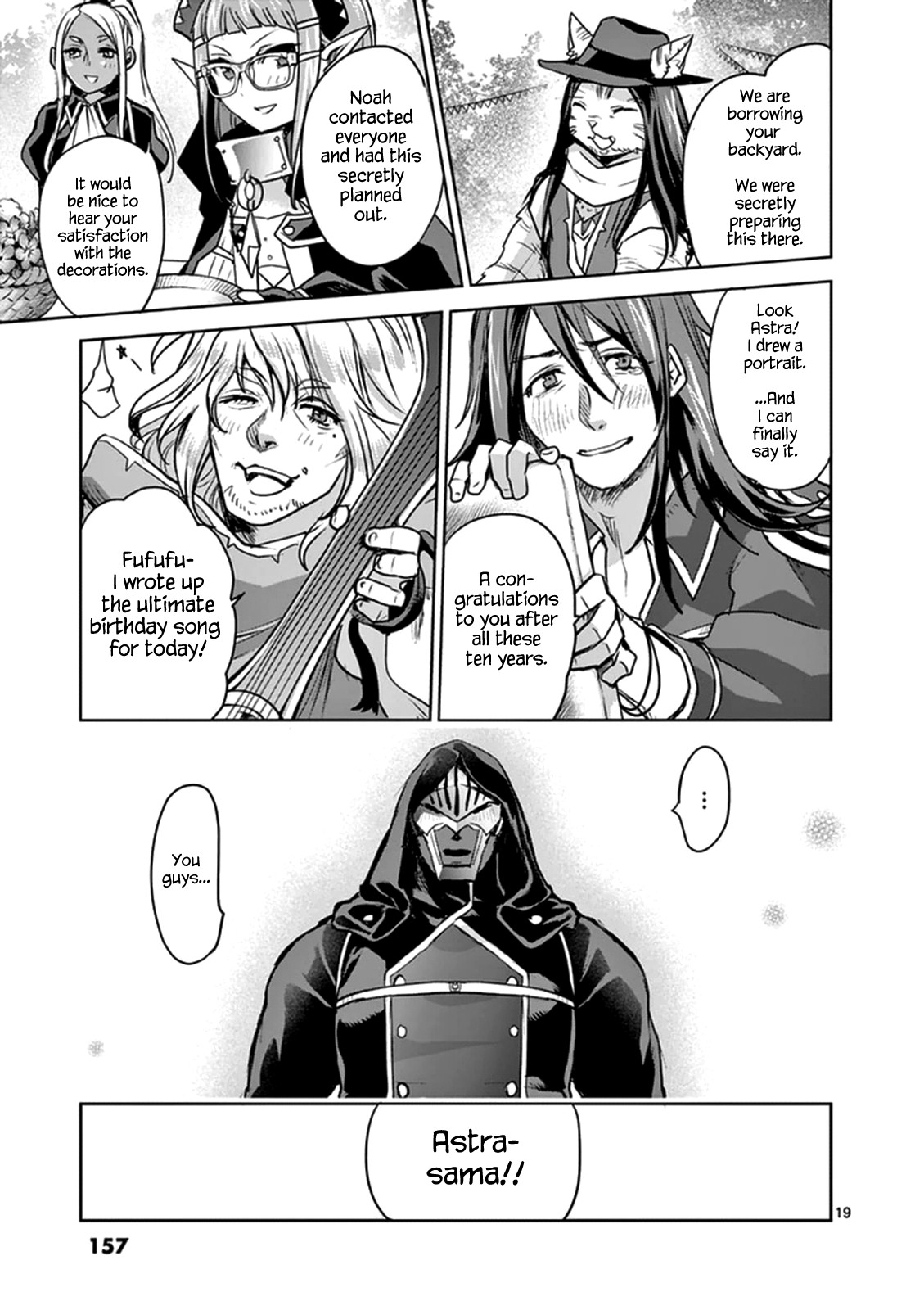 It's My Life chapter 51 page 18