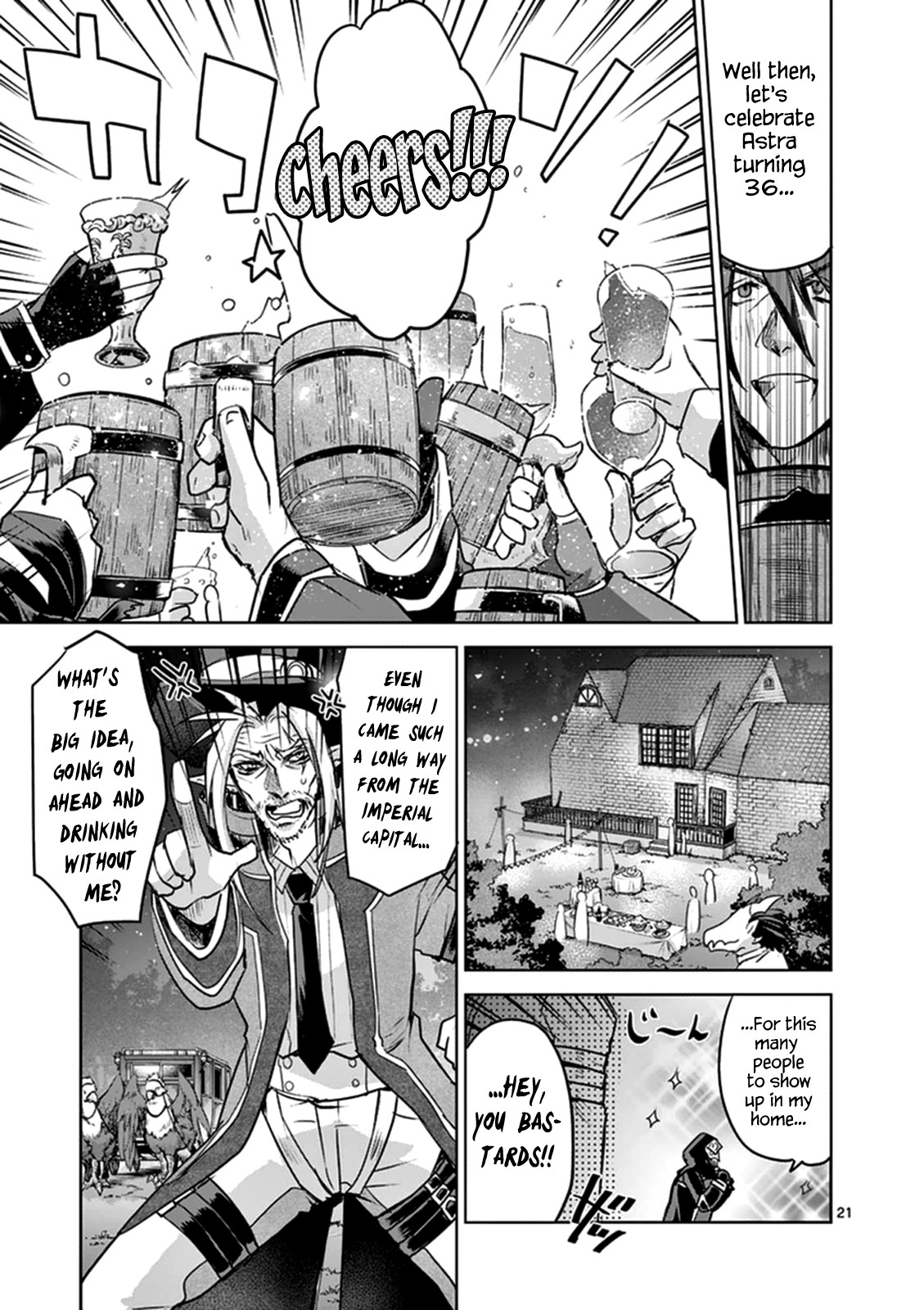 It's My Life chapter 51 page 20